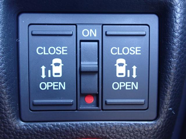 Ｎ－ＢＯＸカスタム Ｇ・Ｌホンダセンシング　純正８インチナビ　フルセグ　Ｒカメラ　ＥＴＣ（32枚目）