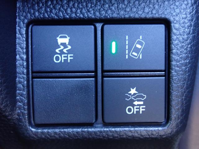 Ｎ－ＢＯＸカスタム Ｇ・Ｌホンダセンシング　純正８インチナビ　フルセグ　Ｒカメラ　ＥＴＣ（33枚目）