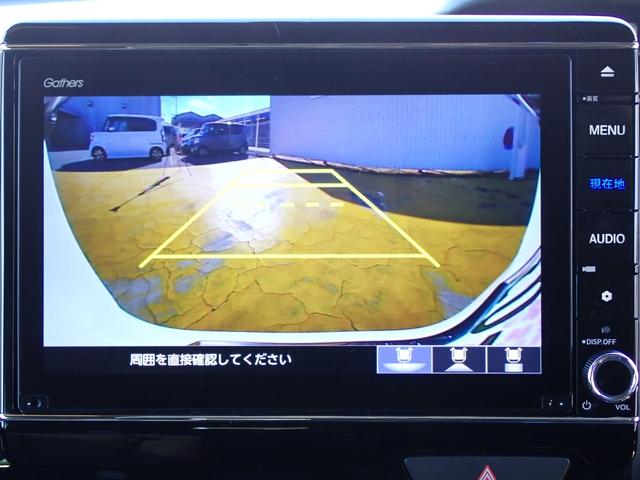 N-BOXカスタム L 純正ナビ フルセグ Rカメラ ETC(26枚目)