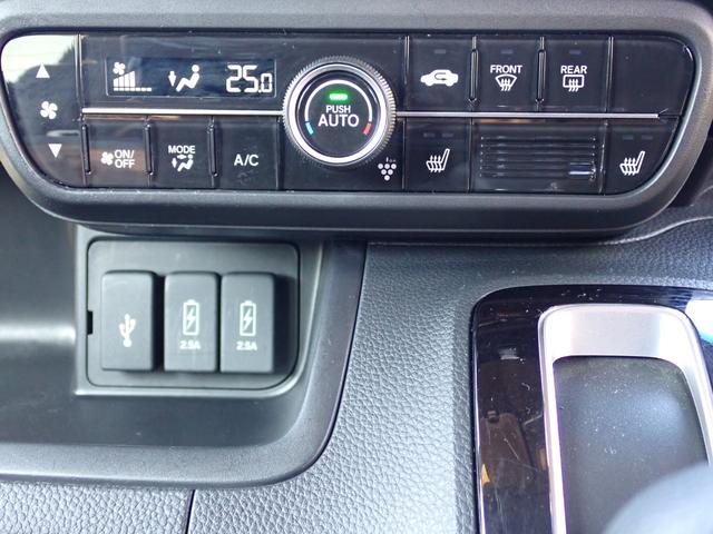 N-BOXカスタム L 純正ナビ フルセグ Rカメラ ETC(29枚目)