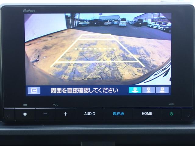 フリード クロスター 純正ナビ フルセグ Rカメラ ETC(22枚目)