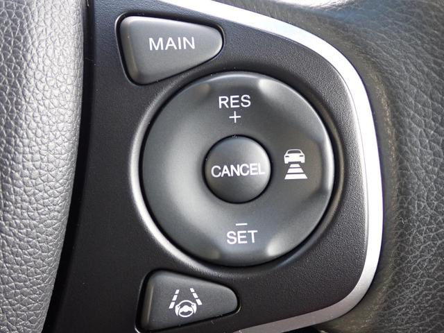 ���y�I�[�g�N���[�Y�z����������Ă��܂��B���x�ݒ�����邾���ŁA���̑��x�Ŏ������s���\�ł��B���̑��x�ő��s���܂��̂ŁA�R��̌���Ⓑ�����h���C�u�����K�ɂ��y���݂��������܂�