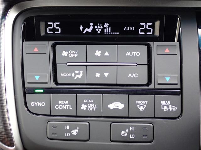 ���y�t���I�[�g�G�A�R���z���D�݂̉��x�ɐݒ肷�邾���ŁA�G�A�R���̕��ʂ⃂�[�h�������Őؑւ��Ă���ԓ��̉��x���œK�ɂȂ�悤�ɃR���g���[�����Ă����D����̂ł��B