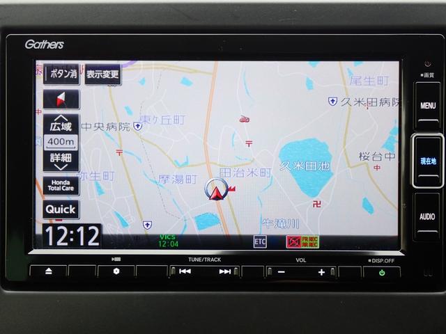 Ｎ－ＯＮＥ ＲＳ　純正ナビ　フルセグ　前後ドラレコ　シートヒーター　Ｒカメラ　ＥＴＣ（10枚目）