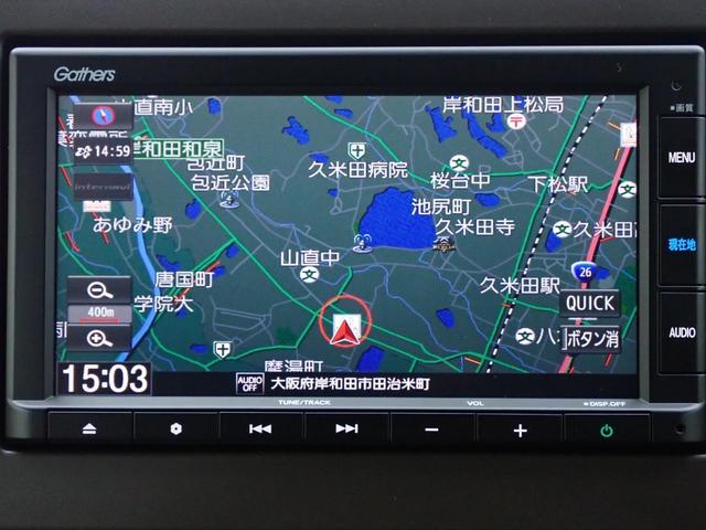 Ｎ－ＷＧＮ Ｌホンダセンシング　純正ナビ　Ｒカメラ　ドラレコ　運転席シートヒーター　ＥＴＣ　ＬＥＤ（6枚目）