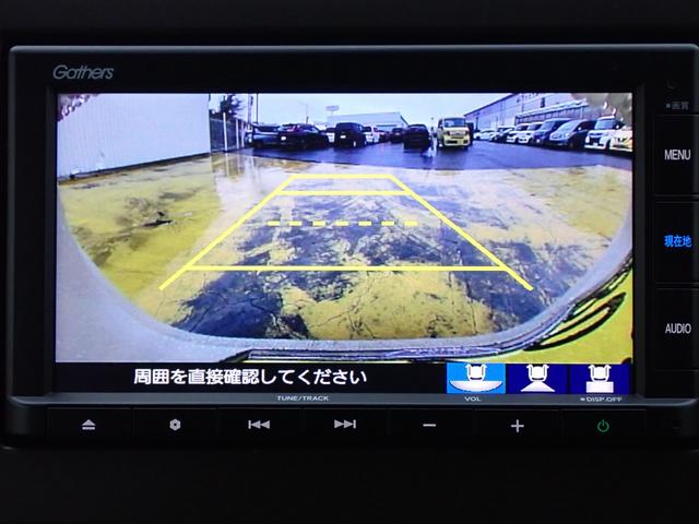 Ｎ－ＷＧＮ Ｌホンダセンシング　純正ナビ　Ｒカメラ　ドラレコ　運転席シートヒーター　ＥＴＣ　ＬＥＤ（31枚目）