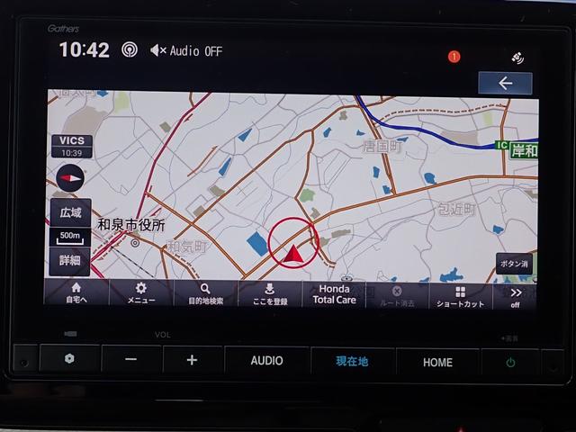 Ｎ－ＷＧＮ Ｌ　８インチホンダコネクトナビ　フルセグ　Ｒカメラ　ＥＴＣ　ＬＥＤ　ドラレコ　ホンダセンシング　シートヒーター（12枚目）