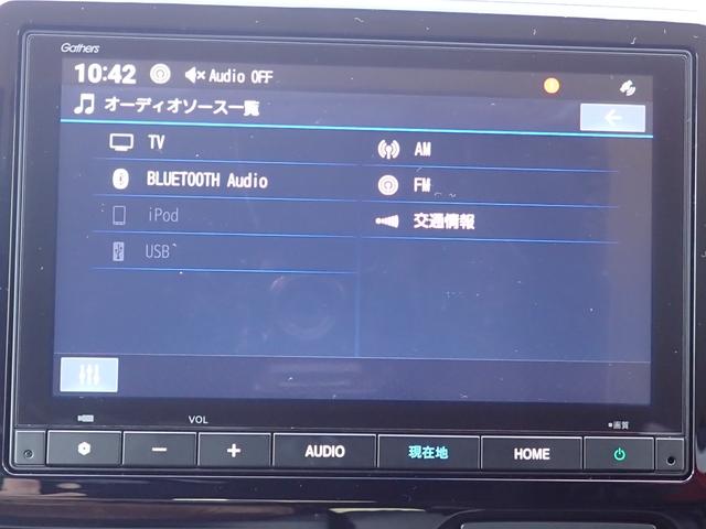Ｎ－ＷＧＮ Ｌ　８インチホンダコネクトナビ　フルセグ　Ｒカメラ　ＥＴＣ　ＬＥＤ　ドラレコ　ホンダセンシング　シートヒーター（29枚目）