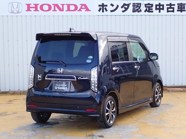 Ｎ－ＷＧＮカスタム Ｌホンダセンシング　純正ナビ　フルセグ　Ｒカメラ　ＥＴＣ　ＬＥＤ　ＡＷ　ドラレコ（13枚目）