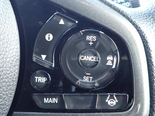 Ｎ－ＷＧＮカスタム Ｌホンダセンシング　純正ナビ　フルセグ　Ｒカメラ　ＥＴＣ　ＬＥＤ　ＡＷ　ドラレコ（23枚目）