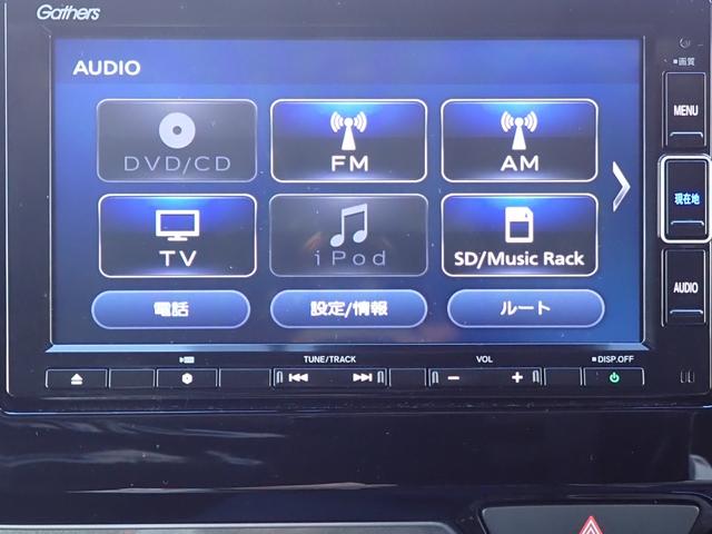 Ｎ－ＷＧＮカスタム Ｌホンダセンシング　純正ナビ　フルセグ　Ｒカメラ　ＥＴＣ　ＬＥＤ　ＡＷ　ドラレコ（24枚目）