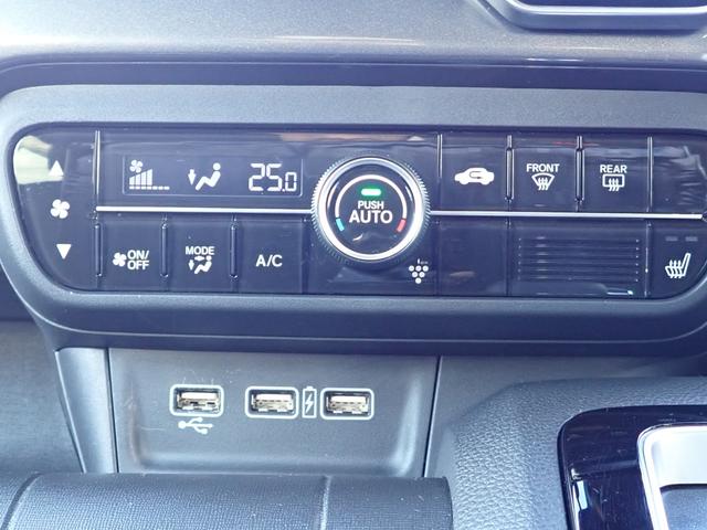 Ｎ－ＷＧＮカスタム Ｌホンダセンシング　純正ナビ　フルセグ　Ｒカメラ　ＥＴＣ　ＬＥＤ　ＡＷ　ドラレコ（26枚目）