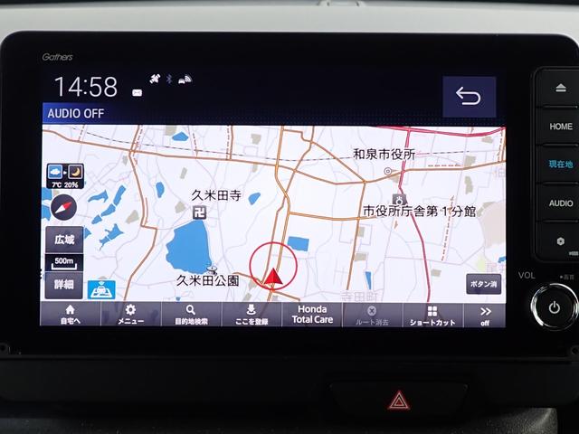 Ｎ－ＢＯＸカスタム ベースグレード　９インチ純正コネクトナビ　フルセグ　Ｒカメラ　両側電動パワースライドドア　シートヒーター　ドラレコ　ＥＴＣ　ＬＥＤヘッドライト　ホンダセンシング（12枚目）