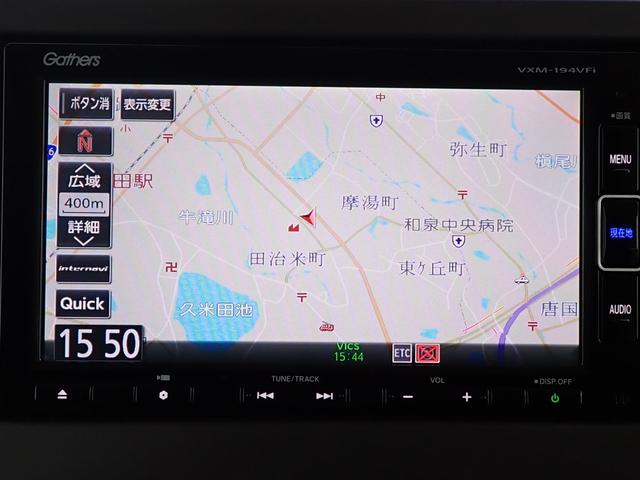 Ｎ－ＢＯＸ Ｇ・Ｌホンダセンシング　純正ナビ　フルセグ　Ｒカメラ　ＥＴＣ　ＬＥＤ　左側ＰＳＤ　ドラレコ（10枚目）