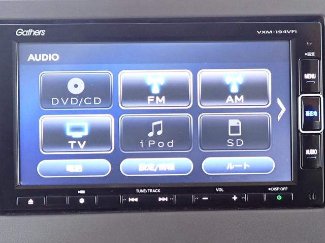 Ｎ－ＢＯＸ Ｇ・Ｌホンダセンシング　純正ナビ　フルセグ　Ｒカメラ　ＥＴＣ　ＬＥＤ　左側ＰＳＤ　ドラレコ（28枚目）