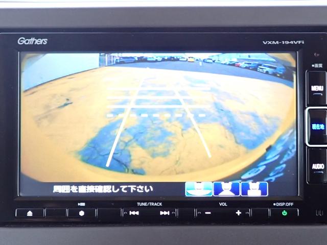 Ｎ－ＢＯＸ Ｇ・Ｌホンダセンシング　純正ナビ　フルセグ　Ｒカメラ　ＥＴＣ　ＬＥＤ　左側ＰＳＤ　ドラレコ（29枚目）