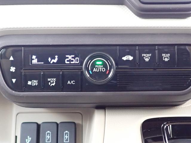 Ｎ－ＢＯＸ Ｇ・Ｌホンダセンシング　純正ナビ　フルセグ　Ｒカメラ　ＥＴＣ　ＬＥＤ　左側ＰＳＤ　ドラレコ（30枚目）