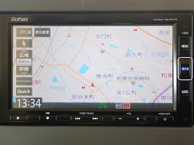 Ｎ－ＢＯＸ Ｇ・Ｌホンダセンシング　純正ナビ　フルセグ　Ｒカメラ　ＥＴＣ（6枚目）