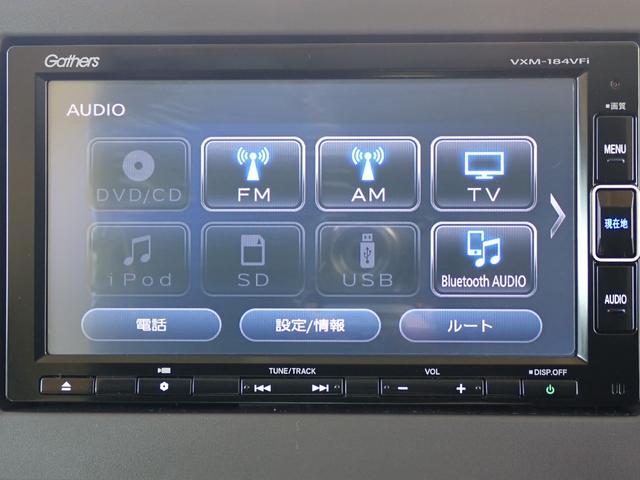 Ｎ－ＢＯＸ Ｇ・Ｌホンダセンシング　純正ナビ　フルセグ　Ｒカメラ　ＥＴＣ（24枚目）