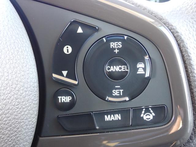 Ｎ－ＢＯＸ Ｇ・Ｌホンダセンシング　純正ナビ　フルセグ　Ｒカメラ　ＥＴＣ（27枚目）