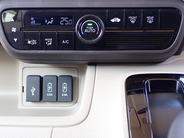 Ｎ－ＢＯＸ Ｇ・Ｌホンダセンシング　純正ナビ　フルセグ　Ｒカメラ　ＥＴＣ（28枚目）