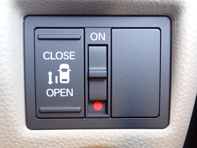 Ｎ－ＢＯＸ Ｇ・Ｌホンダセンシング　純正ナビ　フルセグ　Ｒカメラ　ＥＴＣ（30枚目）