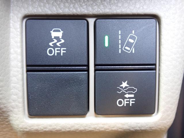 Ｎ－ＢＯＸ Ｇ・Ｌホンダセンシング　純正ナビ　フルセグ　Ｒカメラ　ＥＴＣ（31枚目）