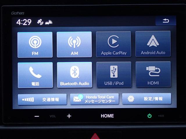 フィット ＲＳ　純正ディスプレイオーディオ　Ｒカメラ　ＥＴＣ　ＬＥＤドライブレコーダー　ホンダセンシング　アルミホイール（6枚目）