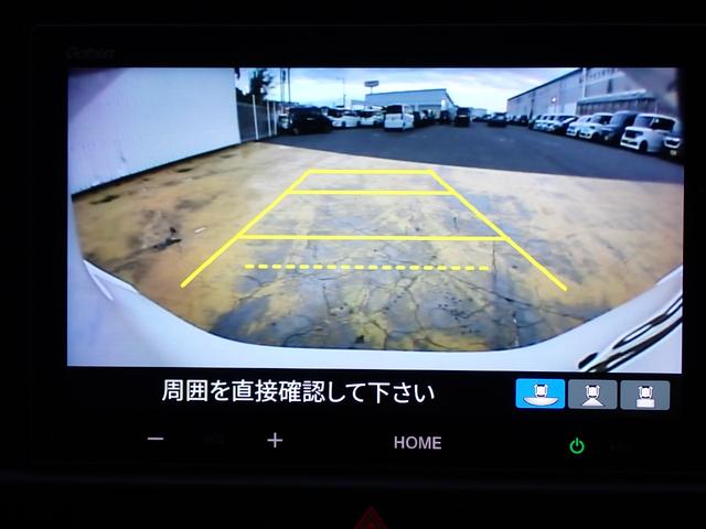 フィット ＲＳ　純正ディスプレイオーディオ　Ｒカメラ　ＥＴＣ　ＬＥＤドライブレコーダー　ホンダセンシング　アルミホイール（25枚目）