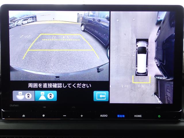 ステップワゴン e:HEVスパーダプレミアムライン 純正ナビ フルセグ Rカメラ ETC(26枚目)