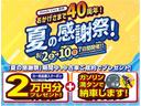 サムネイル2