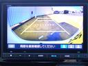 L 純正ナビ フルセグ Rカメラ ETC(22枚目)