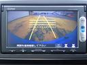 G・Aパッケージ 純正ナビ ワンセグ Rカメラ HID(22枚目)