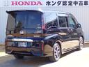 スパーダホンダセンシング　純正ナビ　フルセグ　Ｒカメラ　ＥＴＣ　Ｒモニター（14枚目）