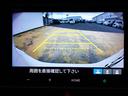 ＲＳ　純正ディスプレイオーディオ　Ｒカメラ　ＥＴＣ　ＬＥＤドライブレコーダー　ホンダセンシング　アルミホイール（25枚目）