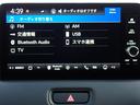 e:HEVZ 純正ナビ フルセグ Rカメラ ETC ドラレコ LEDヘッド ライト フォグライト パワーテールゲート ホンダセンシング(24枚目)