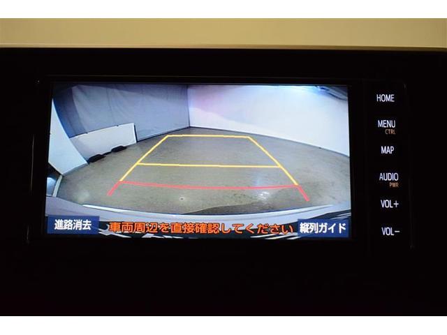 Ｃ－ＨＲ Ｇ　ＥＴＣ付　エアロ　地デジＴＶ　横滑り防止機能　ＤＶＤ再生可　イモビライザー　ナビ＆ＴＶ　キーレス　半革　ＬＥＤヘッド　クルーズＣ　エアバッグ　スマートキー　サイドカーテンエアバック　パワーウィンドウ（17枚目）