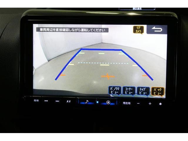 ヴォクシー ＺＳ　煌ＩＩ　スマートキー・プッシュスタート　バックガイドモニター　セキュリティアラーム　両側パワスラドア　ＥＴＣ車載器　地デジテレビ　ＶＳＣ　ＬＥＤライト　助手席エアバック　キーレスエントリー　ＡＣ　パワステ（21枚目）