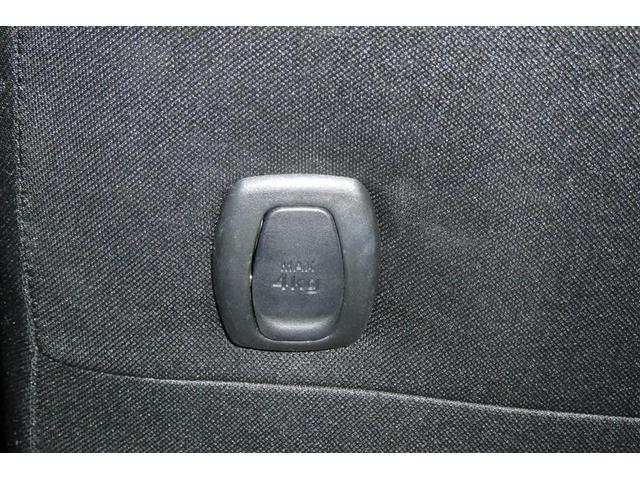 ヴォクシー ＺＳ　煌ＩＩ　スマートキー・プッシュスタート　バックガイドモニター　セキュリティアラーム　両側パワスラドア　ＥＴＣ車載器　地デジテレビ　ＶＳＣ　ＬＥＤライト　助手席エアバック　キーレスエントリー　ＡＣ　パワステ（29枚目）