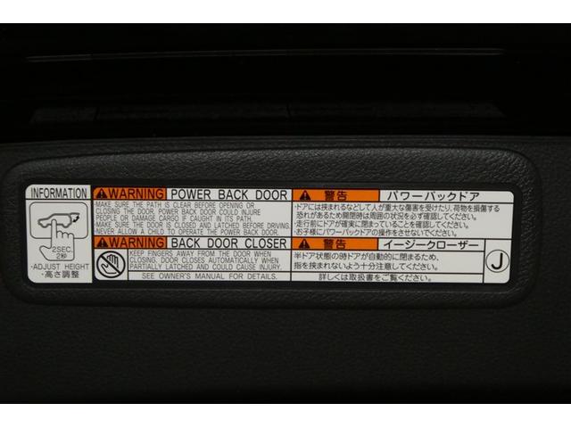 ハリアーハイブリッド Ｇ　衝突軽減　地デジ　ＬＥＤ　ドライブレコーダー　ＡＵＸ　アルミホイール　Ｐシート　イモビライザー　キーレス　オートクルーズ　ＥＴＣ　メモリーナビ　ＡＢＳ　横滑り防止　スマートキー　パワーステアリング（10枚目）