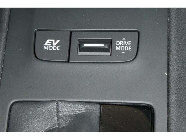 ハリアーハイブリッド Ｇ　衝突軽減　地デジ　ＬＥＤ　ドライブレコーダー　ＡＵＸ　アルミホイール　Ｐシート　イモビライザー　キーレス　オートクルーズ　ＥＴＣ　メモリーナビ　ＡＢＳ　横滑り防止　スマートキー　パワーステアリング（25枚目）