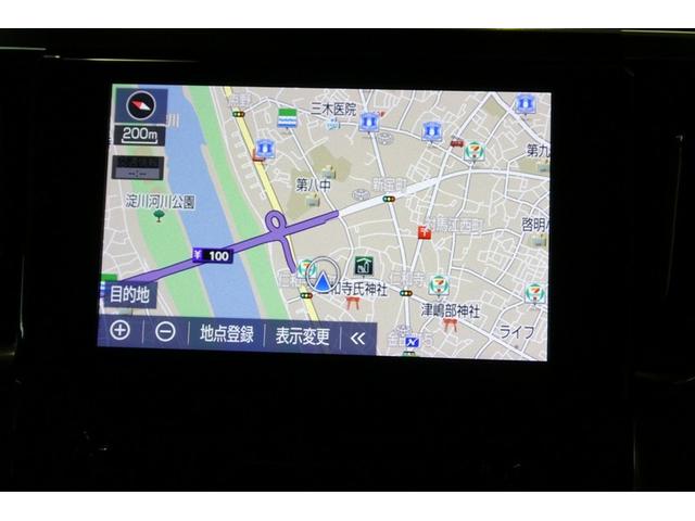 アルファード 2.5S Cパッケージ 両電動ドア Bモニタ 地デジ エアロ DVD再生可能 リアオートエアコン ナビテレビ 横滑り防止 クルコン セキュリティ ETC車載器 LEDヘッドライト スマートキー エアコン パワーステ WエアB(16枚目)