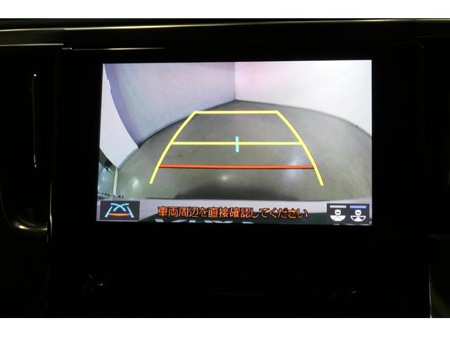 アルファード 2.5S Cパッケージ 両電動ドア Bモニタ 地デジ エアロ DVD再生可能 リアオートエアコン ナビテレビ 横滑り防止 クルコン セキュリティ ETC車載器 LEDヘッドライト スマートキー エアコン パワーステ WエアB(17枚目)