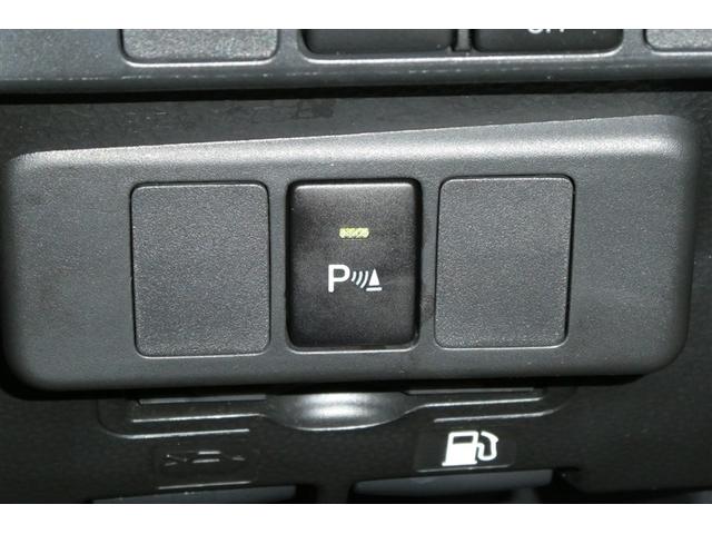 ルーミー カスタムG-T 助手席エアバック 両側オートスライドドア スマートキープッシュスタート LEDライト 横滑り防止機能 クルコン ETC付 アルミホイール フルフラット キーレス DVD ドラレコ ナビ&TV エアロ(24枚目)