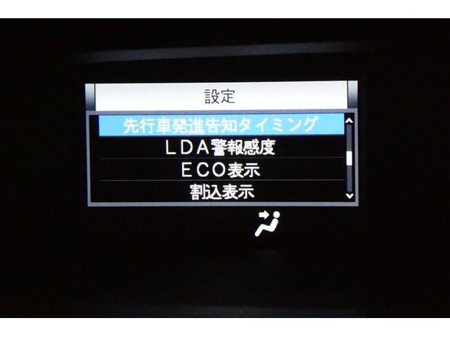 ノア Ｓｉ　ダブルバイビーＩＩ　フルフラット　横滑防止装置　ＰＣＳ　スマートキ－　Ｗエアコン　Ｂモニター　ＤＶＤ再生可　フルセグテレビ　ＥＴＣ付き　アイドリングＳ　オートエアコン　ＰＳ　クルーズＣ　ナビ＆ＴＶ　ＰＷ　ウォークスルー（33枚目）