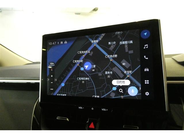 カローラツーリング ハイブリッド G エアバッグ ABS 盗難防止装置 衝突被害軽減ブレーキ オートクルーズコントロール ETC 地デジ フルオートエアコン バックカメラ LED メモリーナビ ミュージックプレイヤー接続可 スマートキー(15枚目)