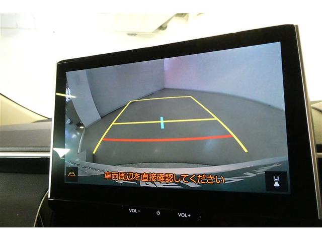 カローラツーリング ハイブリッド G エアバッグ ABS 盗難防止装置 衝突被害軽減ブレーキ オートクルーズコントロール ETC 地デジ フルオートエアコン バックカメラ LED メモリーナビ ミュージックプレイヤー接続可 スマートキー(16枚目)