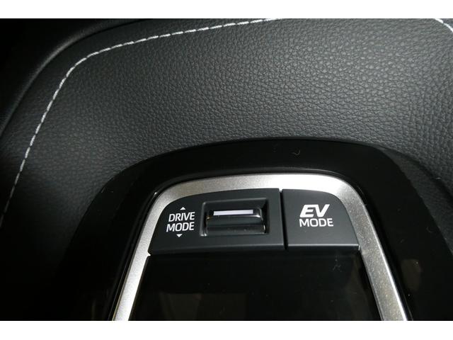 カローラツーリング ハイブリッド G エアバッグ ABS 盗難防止装置 衝突被害軽減ブレーキ オートクルーズコントロール ETC 地デジ フルオートエアコン バックカメラ LED メモリーナビ ミュージックプレイヤー接続可 スマートキー(29枚目)