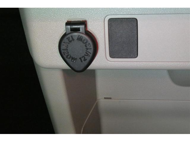 パッソ X LパッケージS 衝突回避支援ブレーキ機能 フルフラット 横滑り防止機能 Iストップ 盗難防止システム スマトキー リアカメラ Wエアバック AUX ワンセグTV オートエアコン ナビTV エアバッグ キーフリー(24枚目)