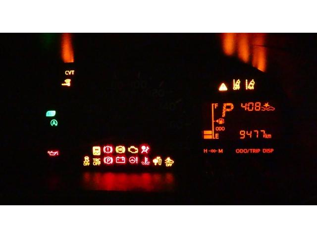 パッソ X LパッケージS 衝突回避支援ブレーキ機能 フルフラット 横滑り防止機能 Iストップ 盗難防止システム スマトキー リアカメラ Wエアバック AUX ワンセグTV オートエアコン ナビTV エアバッグ キーフリー(27枚目)